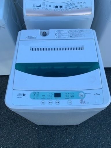 配送可能　HerbRelax YWMT45A1WWW ヤマダ電機オリジナル 全自動電気洗濯機 (4.5kg)