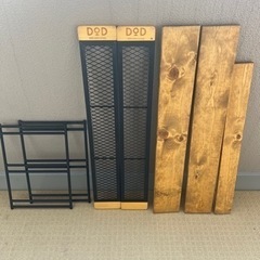 DOD テキーラテーブルS プレート　天板　レッグ