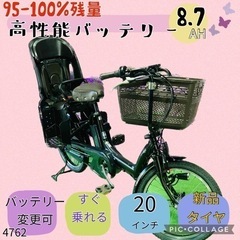 ✨美品✨送料込✨大容量8.7Ah YAMAHA✨パスバビー 子供乗せ電動自転車 ✨美品✨送料込✨大容量8.7Ah✨YAMAHAパスバビー 子供乗せ