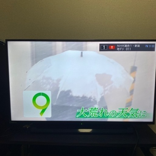 2021年製　東芝REGZA　40インチ　テレビ　2月4日もしくは5日限定