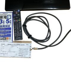 JY MITSUBISHI REAL LCD-S32BHR11 32V型 液晶テレビ オートターン