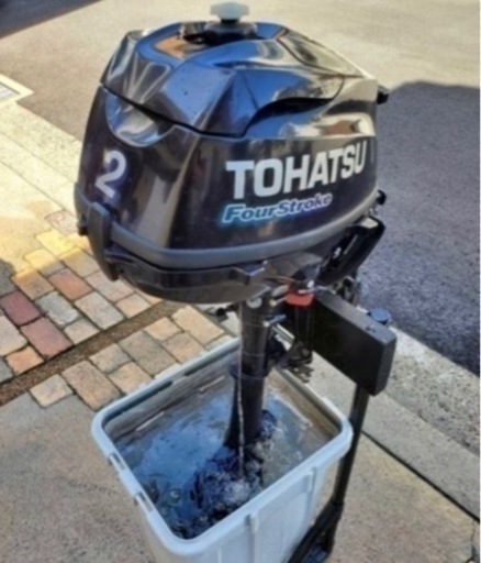 2馬力船外機 オーバーホール済み 完動品
