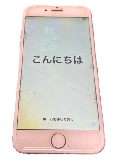 iPhone - 最終値下げ！SoftBank　iphone6 16GB ゴールド美品おまけ付き！ Apple SB-MGAK2J--576188 【Bランク中古品】 Softbank iPhone 6