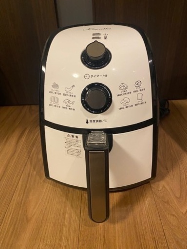 カラーラ