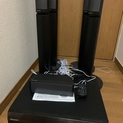 Pioneer ホームシアター 5.1chサラウンドシステム
