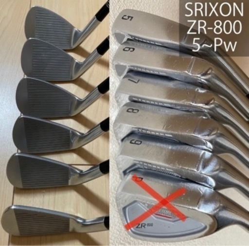 早い者勝ち】SRIXON ZR-800 5I〜9I、SW×2(別ブランド) | al-khairy.com