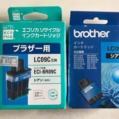 ブラザープリンタ用インク LC09Cシアン２個　Brother ...