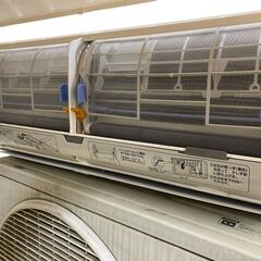 JY DAIKIN ダイキン ルームエアコン 主に10畳用 ストリーマ搭載 