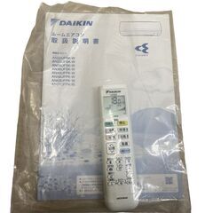 JY DAIKIN ダイキン ルームエアコン 主に10畳用 ストリーマ搭載 