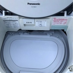 配送可能 パナソニック Panasonic NA-FR80H7-W [たて型洗濯乾燥機（8.0