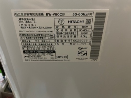 Re ――これは、小さな奇跡の物語 販売 | かぎなど | Reバース for