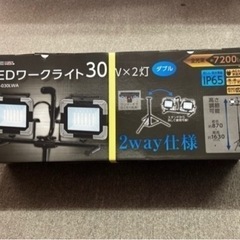 マッハ高圧スムージーホース マキタ集塵電気丸ノコ LEDワークライト