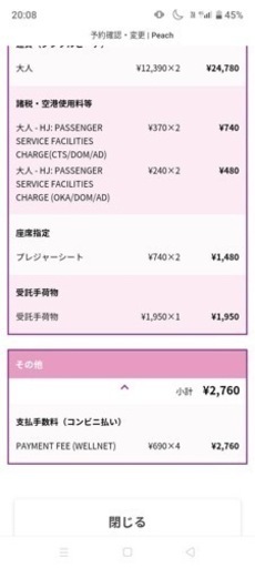 再投稿 www.cmtuntum.ma.gov.br