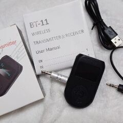 【一時停止】Bluetoothトランスミッター/レシーバー