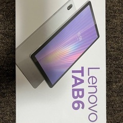 【ネット決済・配送可】Lenovo TAB6 （未使用品）