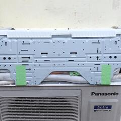 Panasonic パナソニック 2019 6畳用 エオリア CS-AX229C お掃除機能 