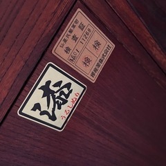 欅　飾り棚　漆塗り