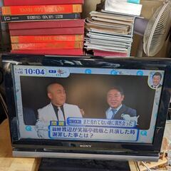 SONY ソニー BRAVIA ブラビア 液晶 デジタル テレビ...