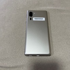 ソフトバンク シンプルスマホ5 A0015H シャンパンゴールド シャープ シンプルスマホ5 SoftBank [シャンパンゴールド] 価格