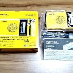 【防水充電ラジオ：TOSHIBA（災害用に対応）】