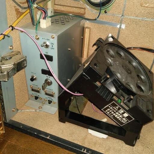 取引決定しました! エレコ アステカ パチスロ 実機 4号機