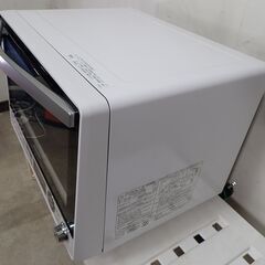 🍎シャープ オーブンレンジ RE-S1000-W②