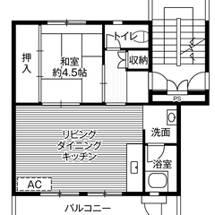 ◆敷金・礼金が無料！◆ビレッジハウス駒ヶ根2号棟 (406号室)