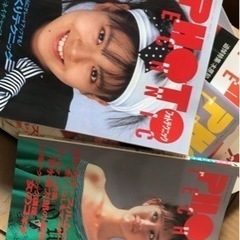 【ネット決済】昭和の雑誌