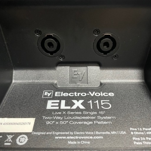 エレクトロボイスEV ELX115