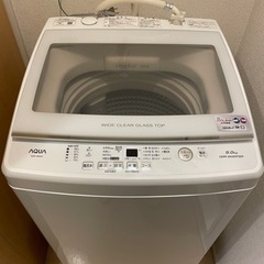 2/2追記　AQUA 9キロ洗濯機　
