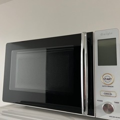 冷蔵庫・レンジ