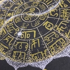 龍体文字フトマニ図点描曼荼羅陰陽統合画　講座