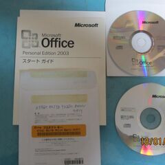 マイクロソフトCD-ROM２００３personal.editio...
