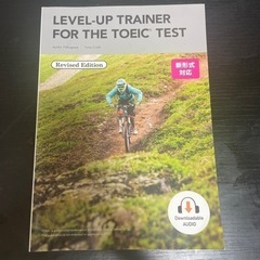Level―up Trainer for the TOEIC テキスト