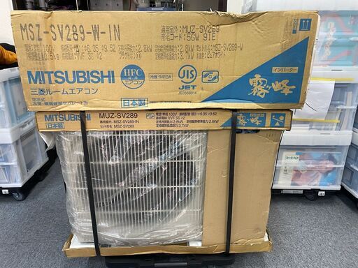 使用品 MITSUBISHI MSZ-SV289 三菱 霧ヶ峰 ルームエアコン 10畳