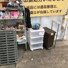 本日も通常営業となります！😊 熊本リサイクルワンピース - 熊本市