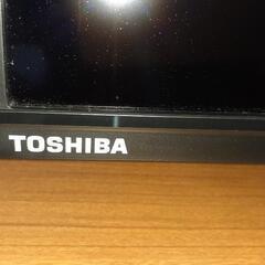 【ほぼ未使用】東芝40型液晶テレビ(おまけあり)
