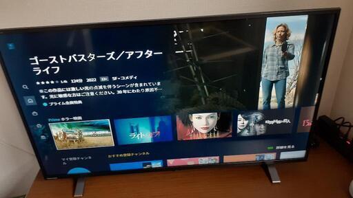 ほぼ未使用】東芝40型液晶テレビ(おまけあり) - 三重県のスポーツ