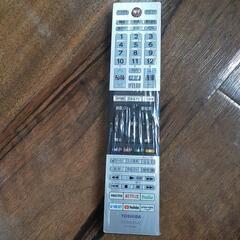 【ほぼ未使用】東芝40型液晶テレビ(おまけあり)
