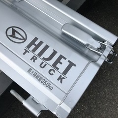 【新車取り外し品】ダイハツハイゼット　シルバー　あおり　鳥居 4点セット