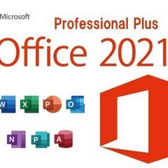 限定３名様　最新版Microsoft Office 2021 P...