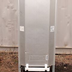 全国送料無料☆3か月保障付き☆冷蔵庫☆2017年式☆