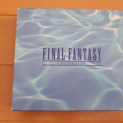 【USED】PlayStation FinalFantasy C...