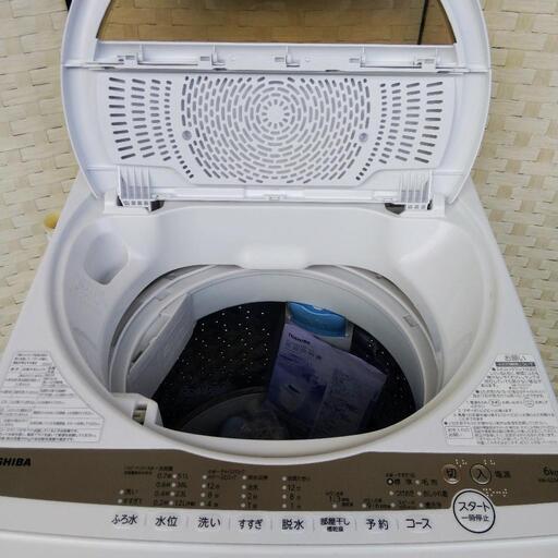 売約済【送料u0026取り付け無料】洗濯機 東芝 6kg 2021年製 美品 風呂