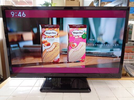 ヒロ・コーポレーション　32型デジタル ハイビジョンLED液晶テレビ 　HT-32LEDTV　初期化済み　中古　1
