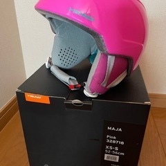 HEAD スノーボード スキー ヘルメットMAJA 子供　ピンク　
