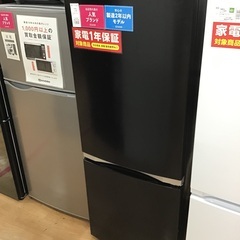 【トレファク神戸新長田】TOSHIBAの2021年製2ドア冷蔵庫...