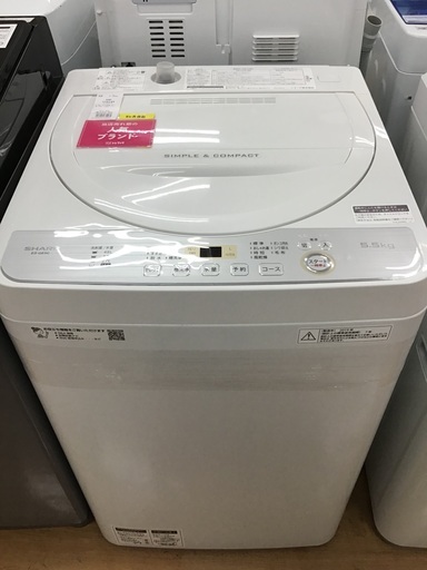 国内最安値！ 【トレファク神戸新長田】SHARPの2019年製全自動洗濯機入荷しました！!!!【取りに来れる方限定】 洗濯機