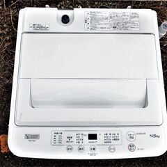 全国送料無料☆3か月保障付き☆洗濯機☆2021年式☆ヤマダ電機 