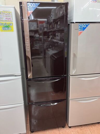 値下げしました!】HITACHI r-k320hv 冷蔵庫 | www.ddechuquisaca.gob.bo